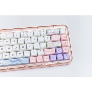 Cinnamon keycaps XDA profile Dye-Sublimation PBT keycap 140keys