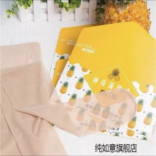 quần tất dứa siêu dai