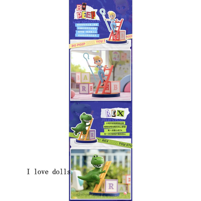 Mô Hình Búp Bê Disney Toy Story Có Thang Dễ Thương