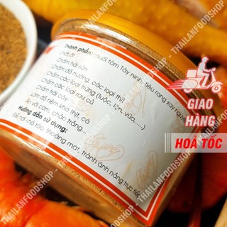 Muối Tôm Rang Tiêu Siêu Ngon - Lon 250gr