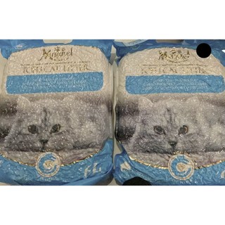 Cát đậu nhuyễn cho mèo Magnet