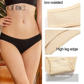 All of me Quần Lót Cotton Lưng Thấp Thoáng Khí 10 Màu Sắc Lựa Chọn Cho Nữ