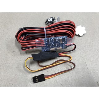 Mạch Đèn Chớp Kiểu Máy Bay 3.7-5V