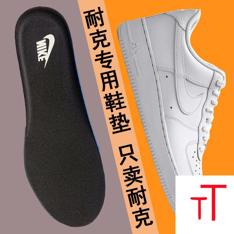 Hàng Có Sẵn Miếng Lót Giày NIKE Air Force No Chính Hãng Dành Cho Nam Giới 1 Giày Thể Thao Thấm Hút Mồ Hôi Chất Lượng Cao Cho Nữ