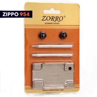 Bộ dụng cụ tháo lắp thay bánh xe zippo zorro