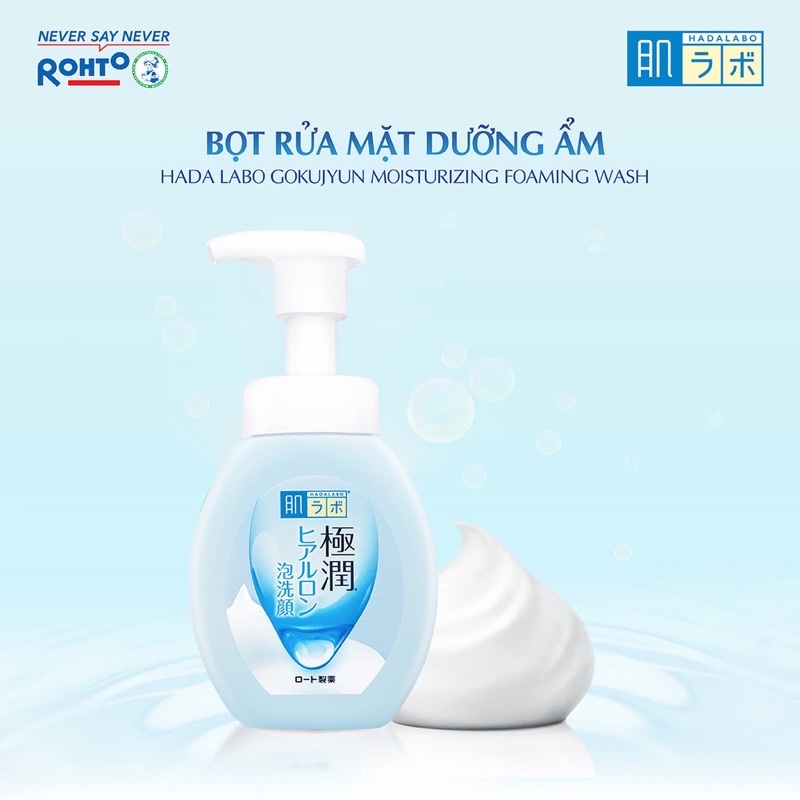 Sữa rửa mặt làm sạch cấp ẩm Hada Labo Gokujyun Nhật Bản