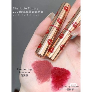 Son CHARLOTTE TILBURY LIMITLESS LUCKY