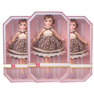 Đồ chơi Búp Bê Sariel Doll - 7721-1