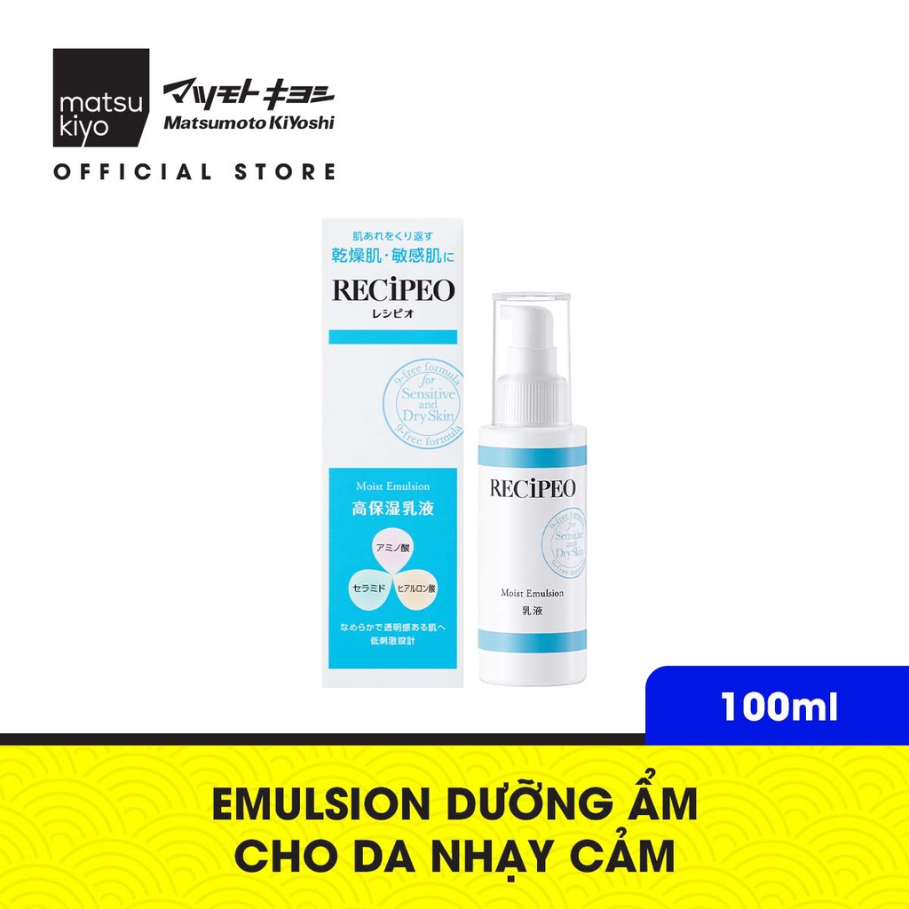 Sữa dưỡng ẩm dành cho da nhạy cảm RECiPEO 100ml