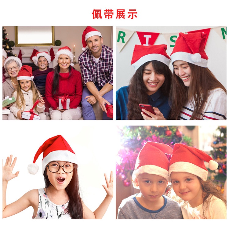 Mũ noel giáng sinh cho bé và người lớn giá tốt Fullbaby