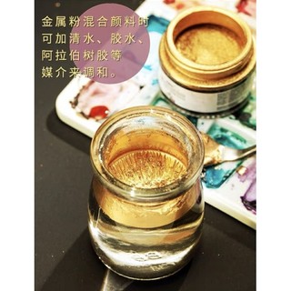 Bột màu nhũ vàng bạc Martini