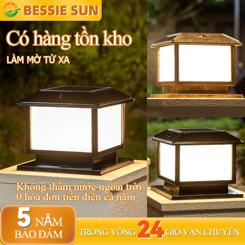 【Cổ phiếu Việt Nam:7 màu】Bessie Sun Đèn trụ cổng, Đèn hàng rào, Đèn sân vườn năng lượng mặt trời - Đèn LED 4 màu chống thấm nước 25cm/30cm/40cm