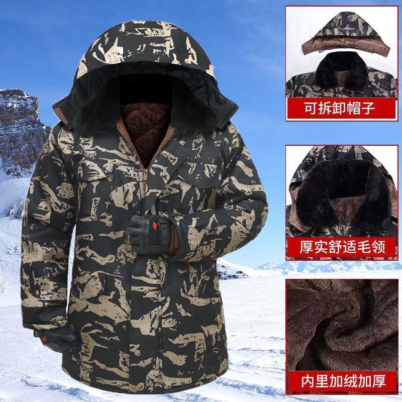 Áo khoác bomber nam nỉ áo khoác dù gió  Áo Khoác Đệm cotton Lót Nhung Dày Dặn Chống Lạnh Họa Tiết Rằn Ri Giữ Ấm Mùa Đông Cho Nam