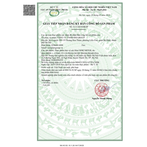 Soki Miter (Hộp 20 gói) - chất xơ hòa tan, giảm tảo bón cho trẻ [sokitium, sokimiter, soki milter, soki-miter]