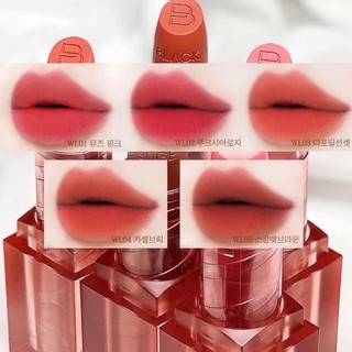Son thỏi Blackrouge