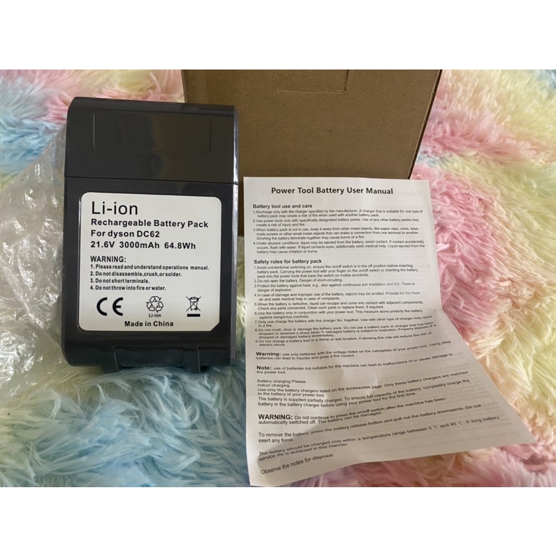 Pin Dyson V6 DC62 DC74