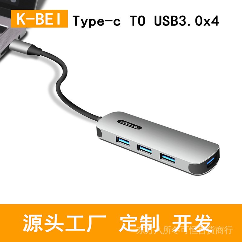 Bộ Chia Cổng USB Type C Mở Rộng Công Nghệ Mới Phù Hợp Cho Thiết Bị Multi-Brand