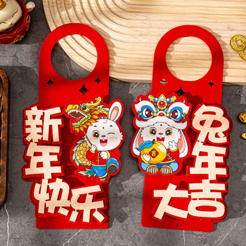 Phụ Kiện Trang Trí Tay Nắm Cửa Phong Cách Trung Hoa