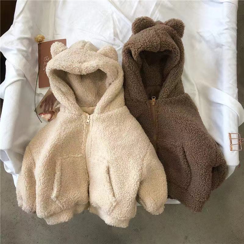 MNGRL Áo Khoác Lông Cừu Hoodie Hàn Quốc Dày Dặn Giữ Ấm Thu Đông Cho Bé Trai Bé Gái