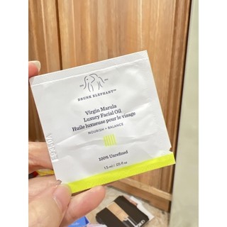 Drunk elephant Dầu dưỡng Virgin Marula Luxury Facial Oil