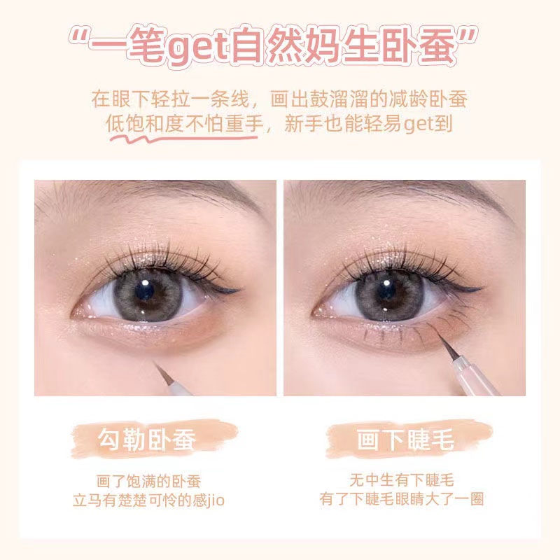 Bút Kẻ Mắt Nước Màu Đen / Nâu Không Thấm Nước HLLR