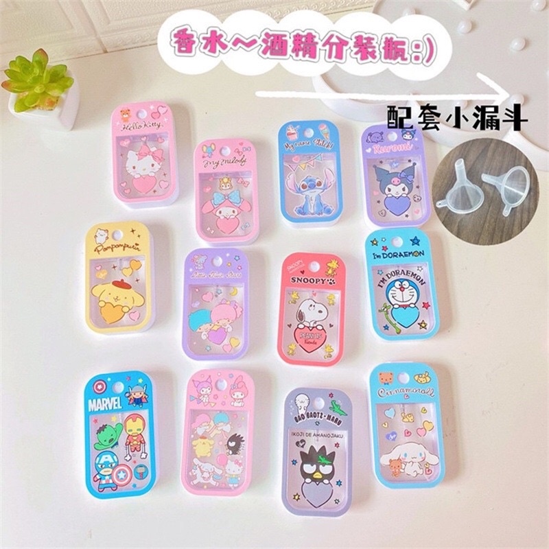 Bình chiết mini HelloKitty Doreamon