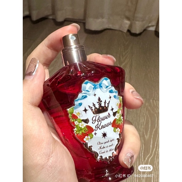 Nước Hoa FLOWER KNOWS Phiên Bản Strawberry Rococo Series