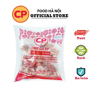 Xương gà nguyên con cp túi 1kg - thịt tươi mỗi ngày - hn giao hoả tốc 1h - ảnh sản phẩm 1