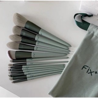 SET CỌ TRANG ĐIỂM FIX 13 MÓN