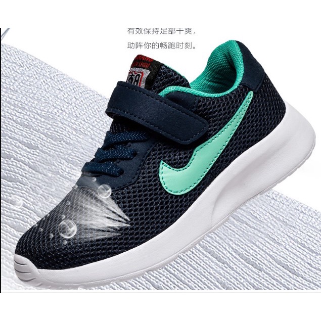 Giầy Thể Thao Bé Trai Bé Gái Xuất Khẩu Hàng Quảng Châu Cao Cấp  PHOM NHỎ 2 sz