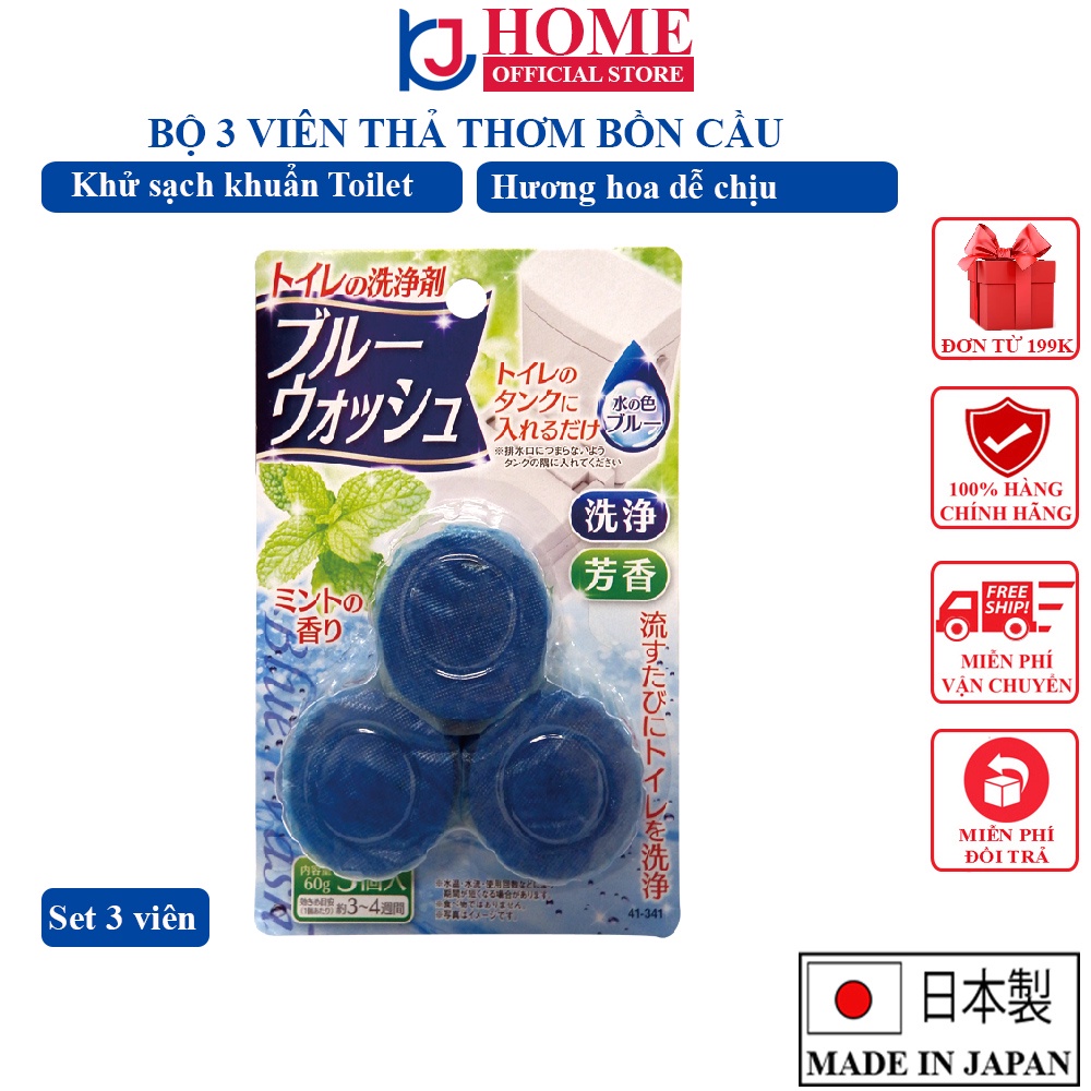 Set 3 Viên Thả Vệ Sinh Bồn Cầu Siêu Sạch Nội Địa Nhật Bản - KJ HOME