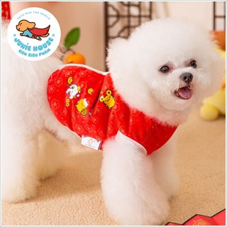 Áo Tết Pompompurin đồ Tết mới nhất cho chó mèo