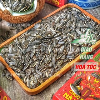 Hạt Hướng Dương Duy Ký - Lon 300gr