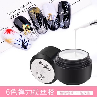 Sơn gel mạng nhện trang trí móng tay nghệ thuật, 6 màu có sẵn, gel mạng nhện siêu dai