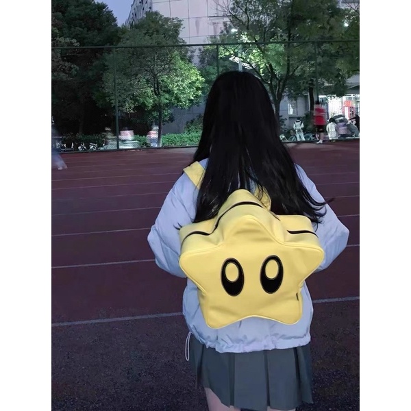 Balo ngôi sao vàng