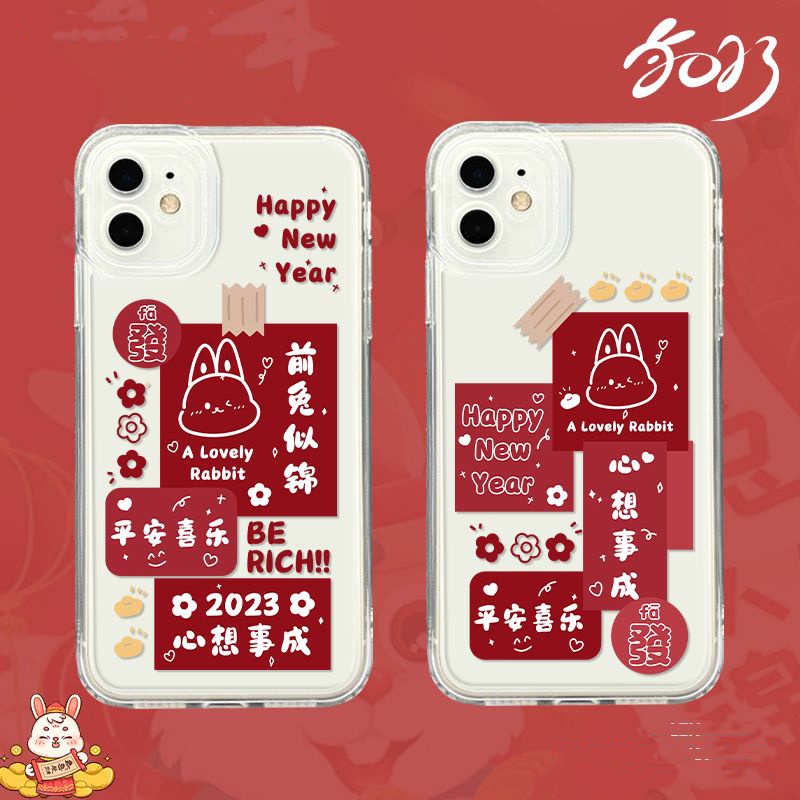 Ốp Điện Thoại TPU Mềm Chống Sốc In Chữ Trung Hoa 2023 Cho IPhone 14 13 12 PRO 12 mini 11 PRO Max Xs Max XR 6 7 8 Plus SE2020