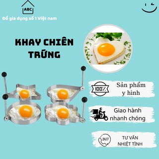 Khuôn chiên trứng tạo hình chống dính USA_STOREHN