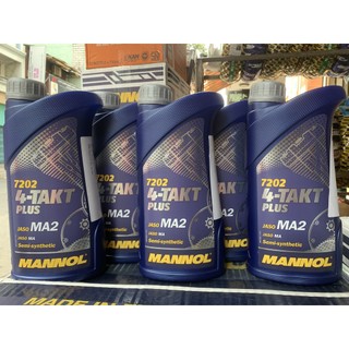 Nhớt xe số cao cấp mannol 7202- 4 takt plus sae 10w40-1l, nhập khẩu đức