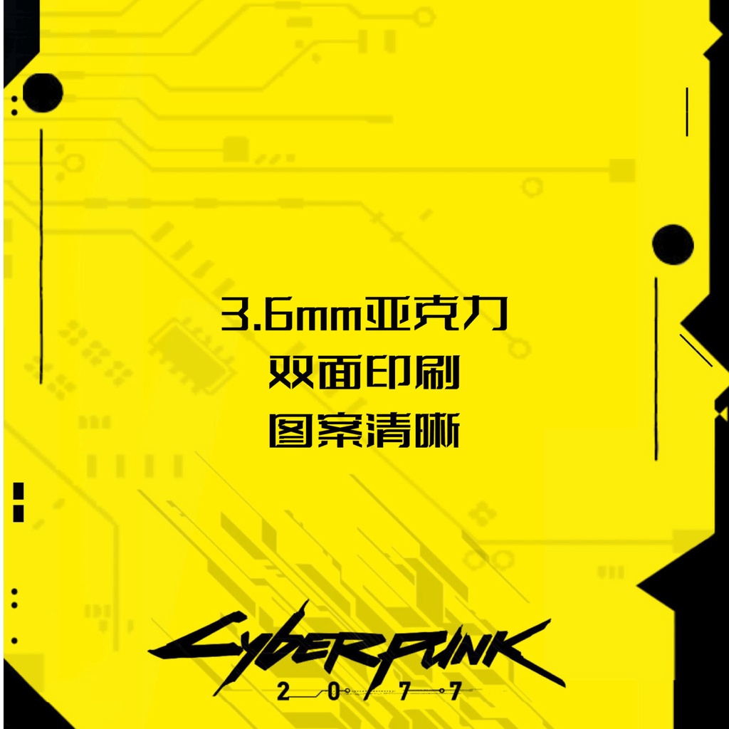 Cyberpunk: Edgerunners Acrylic Một ly miếng dán Rebecca Cup Mat