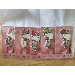 MÓC KHOÁ DỄ THƯƠNG HELLO KITTY NHIỀU MẪU