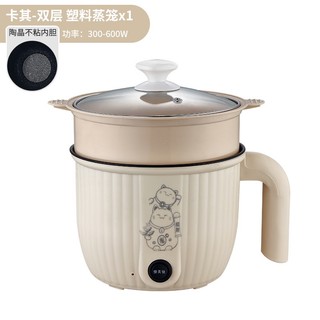 Nồi Cơm Điện mini Đa Năng Tiện Dụng