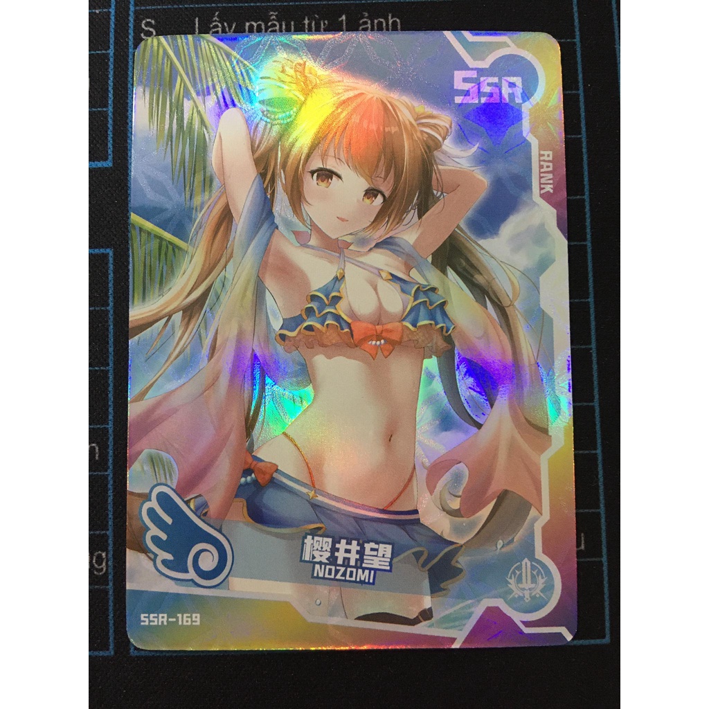 (Rain15) Thẻ bo góc nhân vật NOZOMI