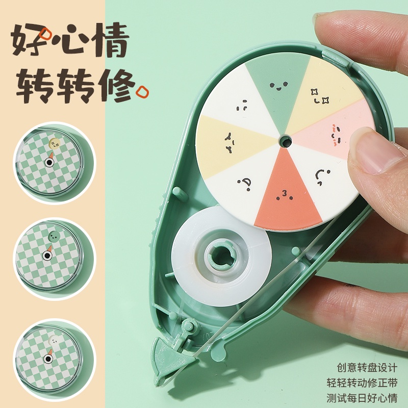 Steve MG Bút Xóa Kéo 30M Băng Keo Chỉnh Sửa Kích Thước Lớn Không Dễ Vỡ Cho Học Sinh