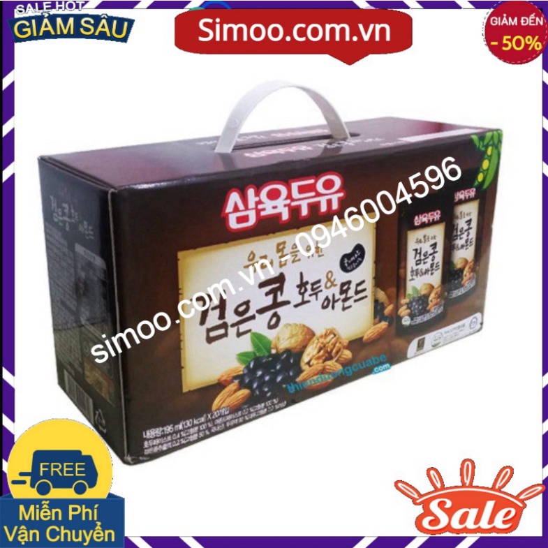 Thùng 20 Túi Sữa nước óc chó đậu đen hạnh nhân Hàn Quốc SAHMYOOK 195ML 💥 ⚡ Simoo.com.vn 💥 ⚡
