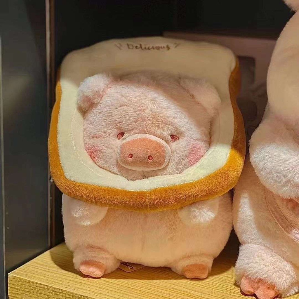 Heo Lulu / Heo / Bánh Mì Đóng Hộp