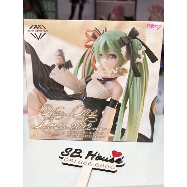 Hatsune Miku - Vocaloid - Artist MasterPiece - Latidos 2022 ver.