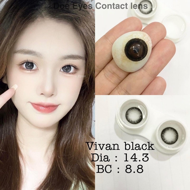 Lens Black ( đen)