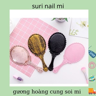 Gương soi thần thánh