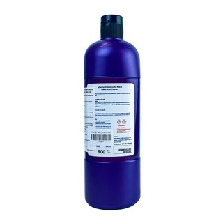 Chai tẩy Toilet Qmax 900ml