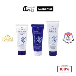 Sữa rửa mặt Ý Dĩ Hatomugi Naturie Nhật Bản làm sáng da, mờ thâm